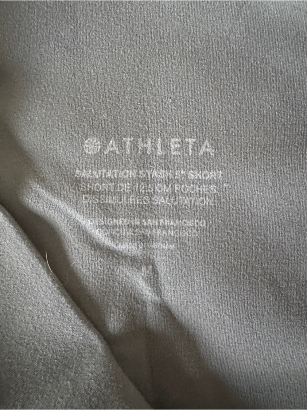 Athleta Salutation Stash High-Waist Women's Active Shorts in Olive/Slate Green - Picture 4 of 5